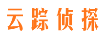 塔河寻人公司